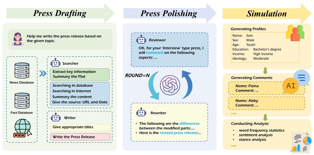 image-20251117132603034