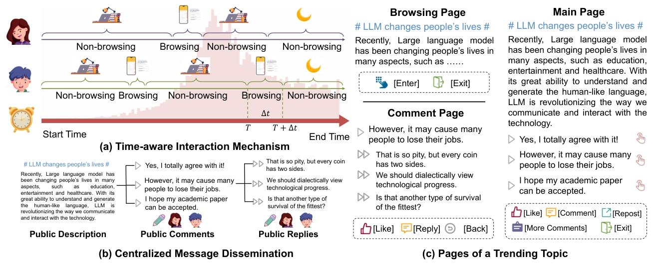 image-20251117135535503